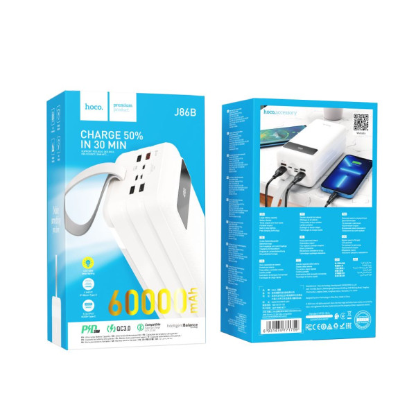 Power Bank Hoco J86B Electric 22.5W fully compatible 60000 mAh Черный