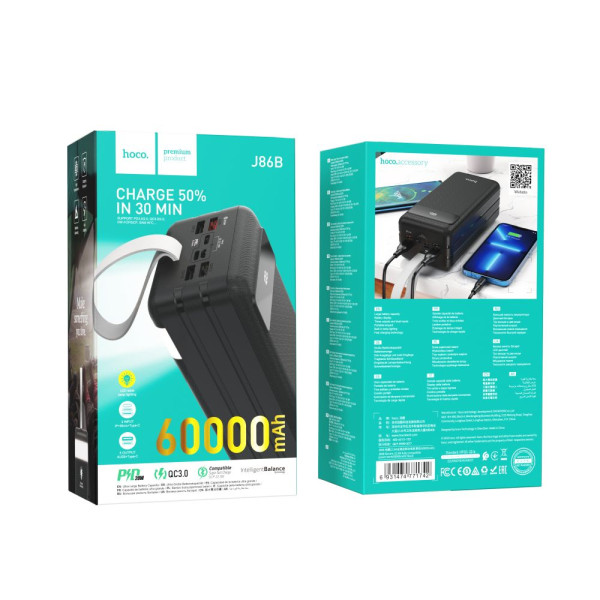 Power Bank Hoco J86B Electric 22.5W fully compatible 60000 mAh Черный