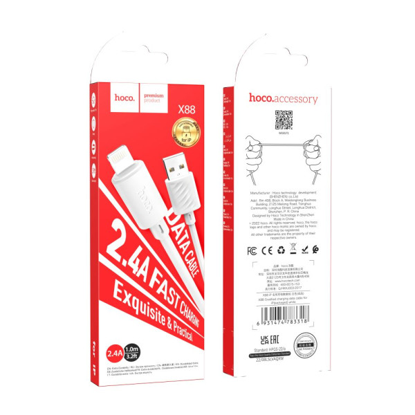 Кабель USB Hoco X88 Gratified Lightning 2.4A 1m Чорний