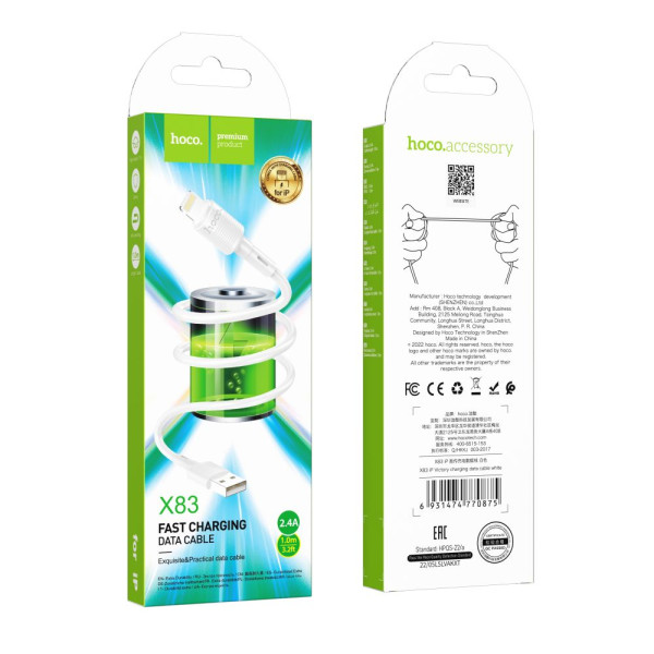 USB Hoco X83 Lightning Черный
