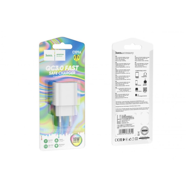 Сетевое Зарядное Устройство Hoco C109A 1USB QC 18W Белый
