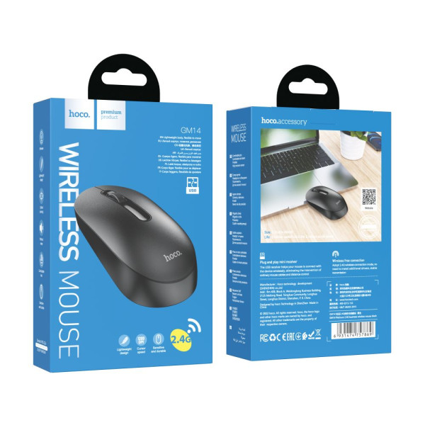 Wireless Мышь Hoco GM14 Черный