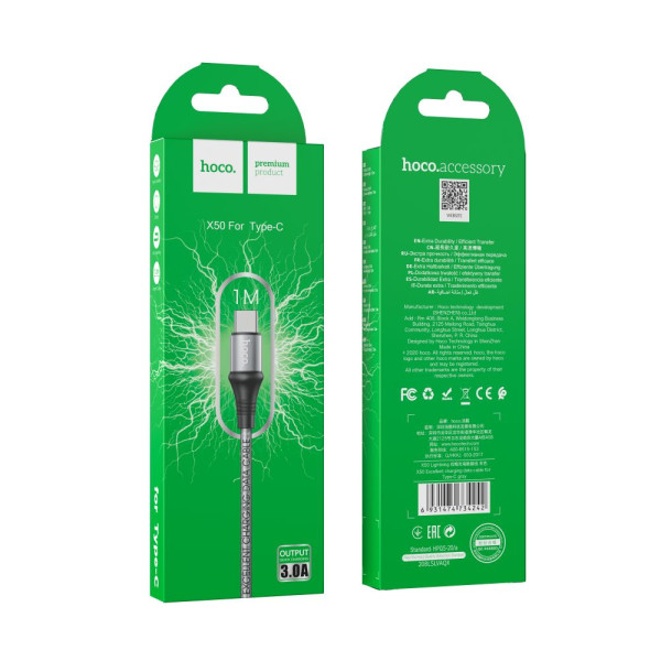 Кабель USB Hoco X50 Excellent Type-C Чорний
