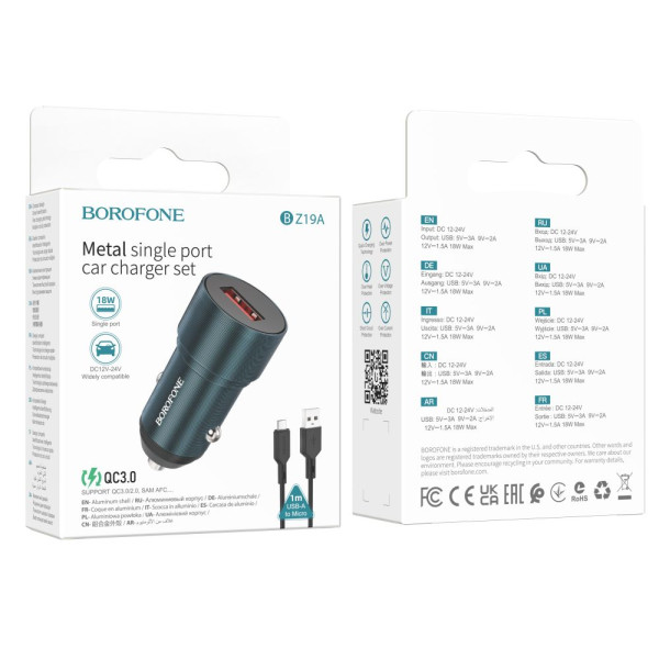 Авто Зарядное Устройство Borofone BZ19A Wisdom QC3.0 18W Micro Сапфирово-синий