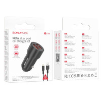 Авто Зарядное Устройство Borofone BZ19 Wisdom Lightning 2.4A Сапфирово-синий