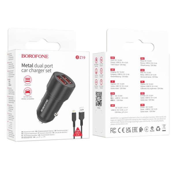 Автомобільний Зарядний Пристрій Borofone BZ19 Wisdom Lightning 2.4A Сапфірово-синій