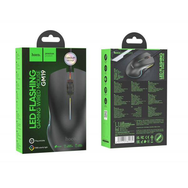 USB Мышь Hoco GM19 Черный