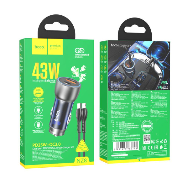 Автозарядное устройство для Hoco NZ8 Sprinter 43W PD25W+QC3.0 Type-C to Lightning Цвет Оранжевый