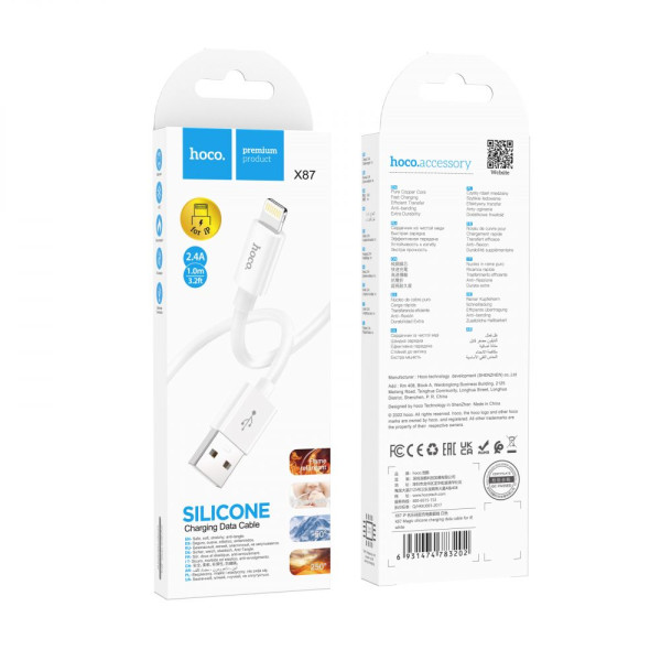 Кабель USB Hoco X87 Magic silicone Lightning Бiлий