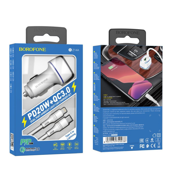 Авто Зарядное Устройство Borofone BZ14A PD20W+QC3.0 Type-C to Lightning 3A Белый