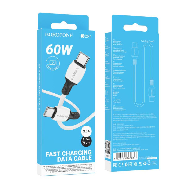 USB Borofone BX84 60W (20V/3A) Type-C to Type-C Белый