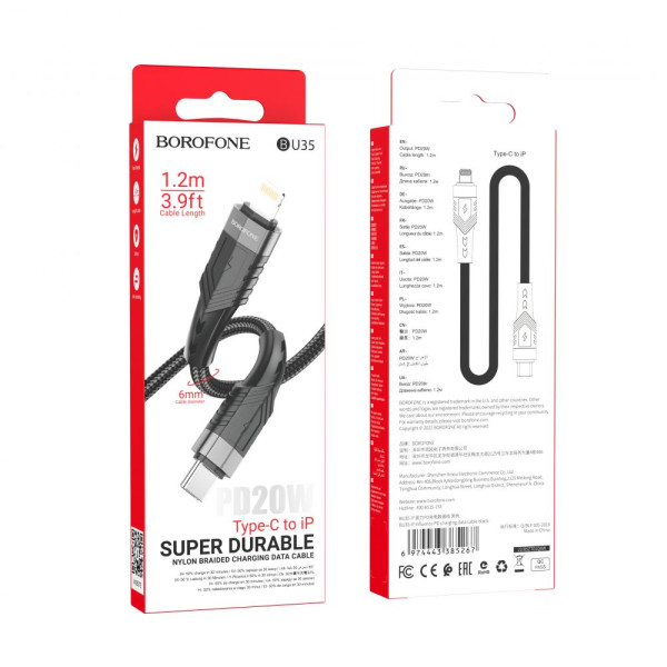 USB Borofone BU35 PD Type-C to Lightning 1,2m Красный