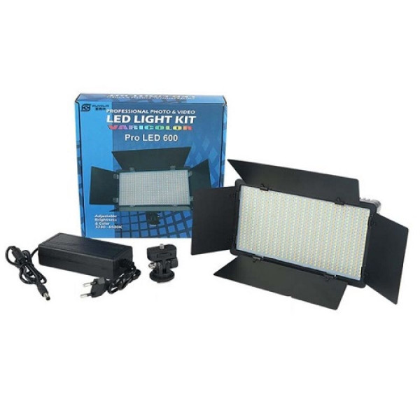 LED Панель RGB Light 21cm (U-600+) Чорний