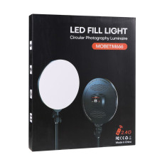 LED Панель Light Circular 32cm Remote (M666) Чорний