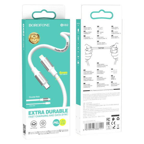 USB Borofone BX82 PD Type-C to Lightning Красный