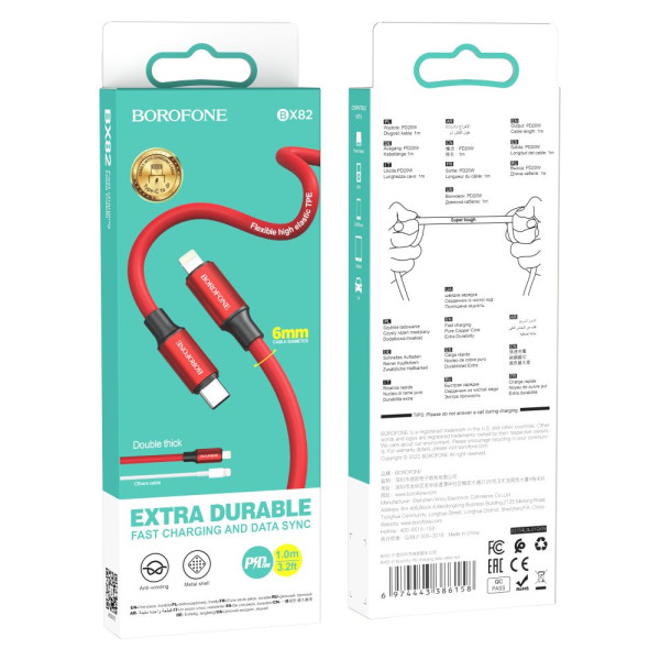 USB Borofone BX82 PD Type-C to Lightning Красный