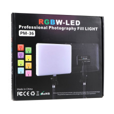 LEDПанель  RGB Light 21