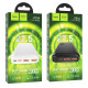 Power Bank Hoco J101A Astute 22.5W fully compatible 20000 mAh Белый