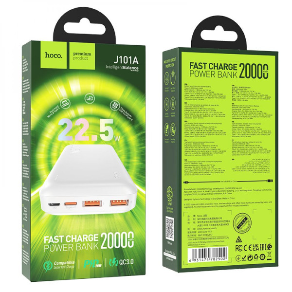 Power Bank Hoco J101A Astute 22.5W fully compatible 20000 mAh Черный