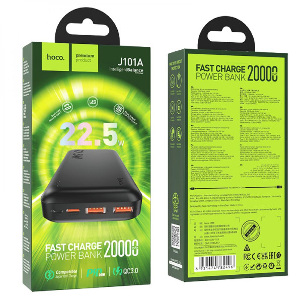 Power Bank Hoco J101A Astute 22.5W fully compatible 20000 mAh Черный