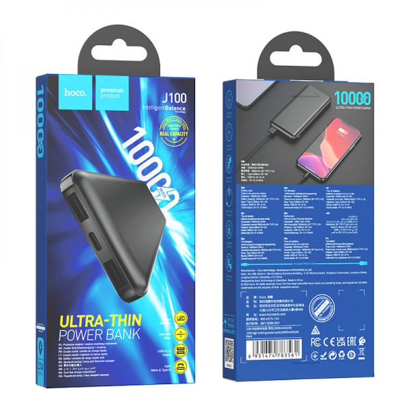 Power Bank Hoco J100 High-ranking 10000 mAh Черный