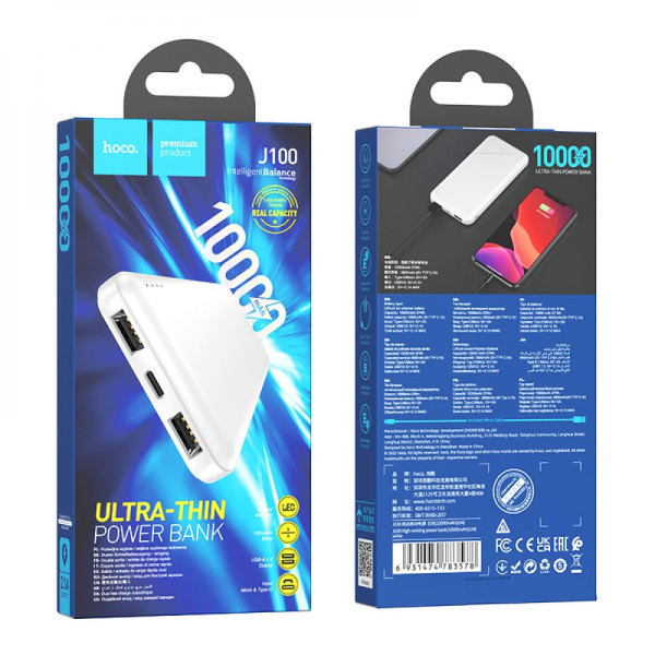Power Bank Hoco J100 High-ranking 10000 mAh Черный