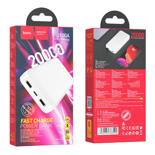 Power Bank Hoco J100A High-ranking 20000 mAh Черный