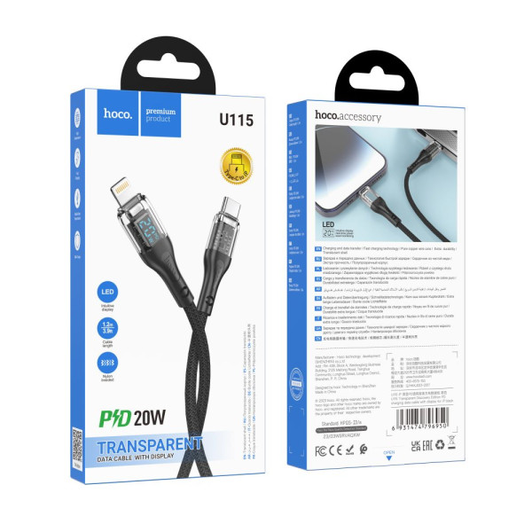USB Hoco U115 Transparent PD20W With Display Type-C to Lightning 1.2m Черный