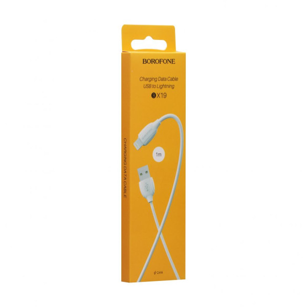 USB Borofone BX19 Benefit Lightning Мятая упаковка Белый