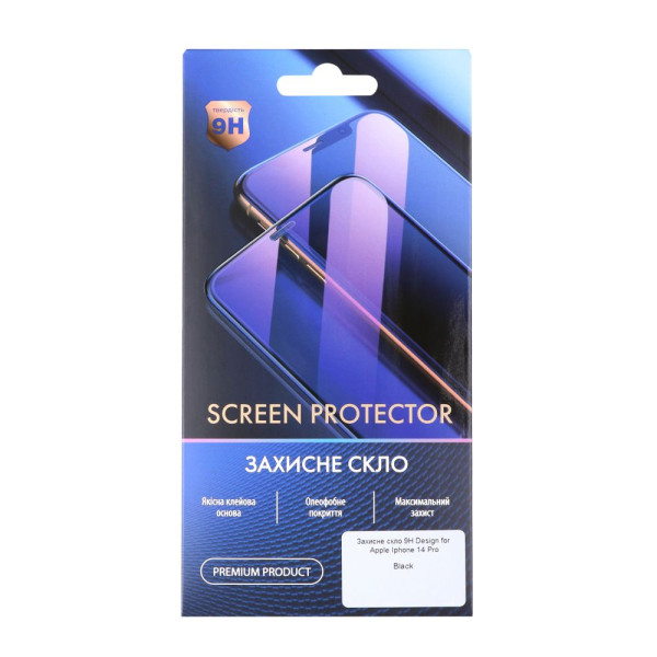 Защитное стекло 9H Design for Apple iPhone 14 Pro Черный
