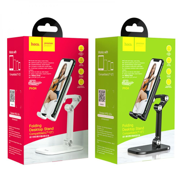 Настольный Держатель Hoco PH34 Excelente double folding Черный