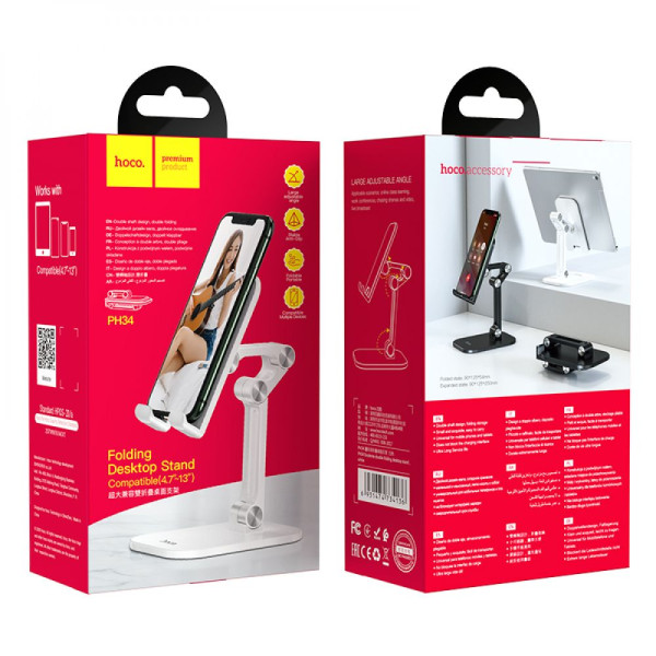 Настольный Держатель Hoco PH34 Excelente double folding Черный