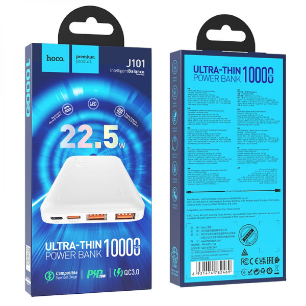Універсальна Мобільна Батарея Power Bank Hoco J101 Astute 22.5W fully compatible 10000 mAh Чорний