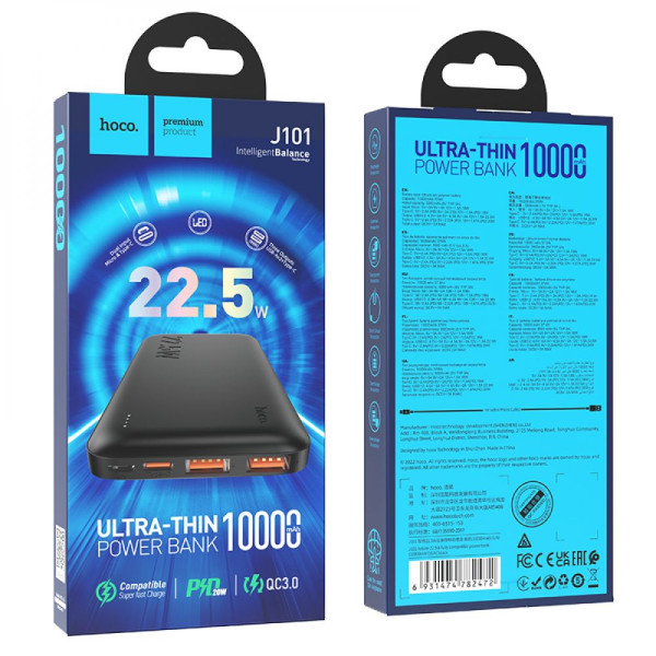 Універсальна Мобільна Батарея Power Bank Hoco J101 Astute 22.5W fully compatible 10000 mAh Чорний