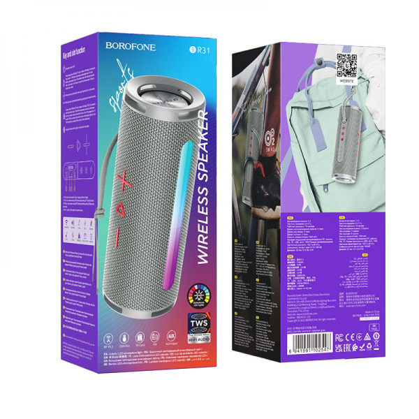 Колонка Borofone BR31 Червоний