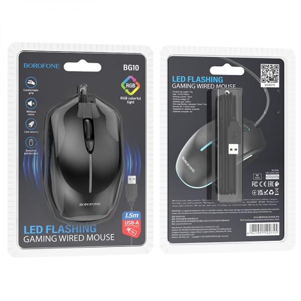USB Мышь Borofone BG10 Черный
