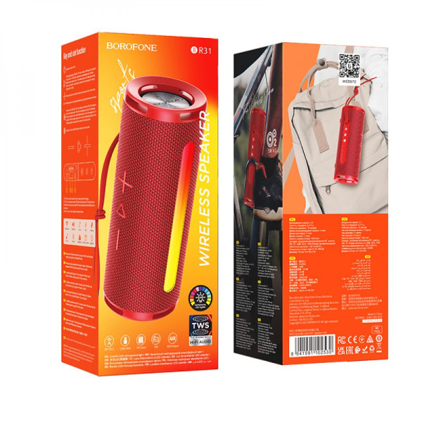 Колонка Borofone BR31 Червоний