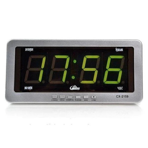 Годинник CX 2159 220/12V (для дому та автомобіля)