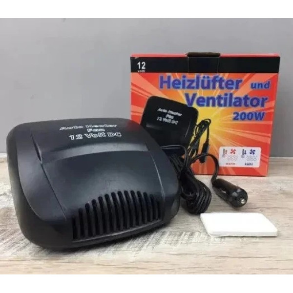 Автодуйка WM-200 (200W) (БЕЗ КОРОБКИ)