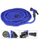 Шланг X HOSE 22.5m 75FT