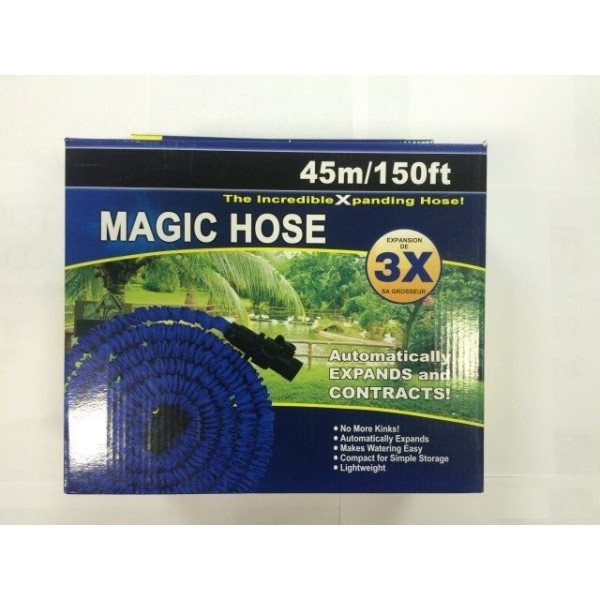 Шланг X HOSE 45 m 150 FT
