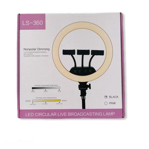 Кільцева LED лампа LS-360 (36см, пульт, 3 кріплення)