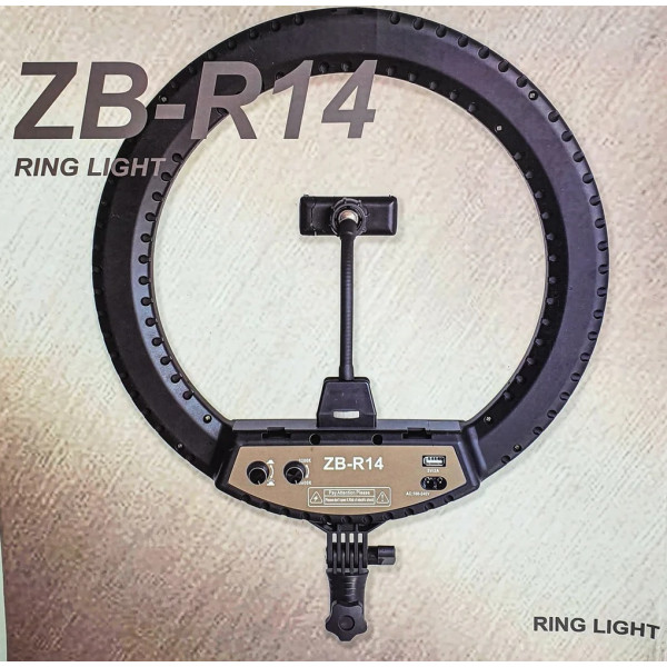 Кільцева LED лампа ZB-R14 (1 кріпл.тел.) 220V 35см